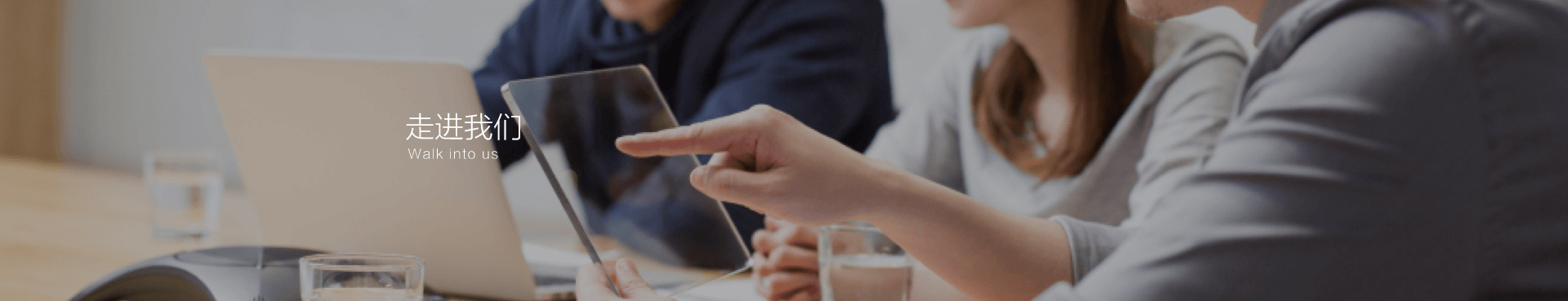 沈陽廢品回收網