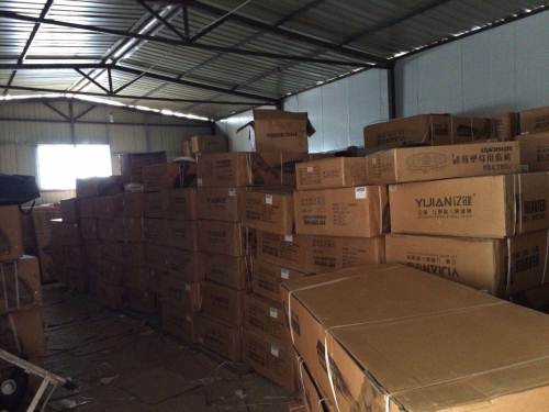 庫房積壓設備回收